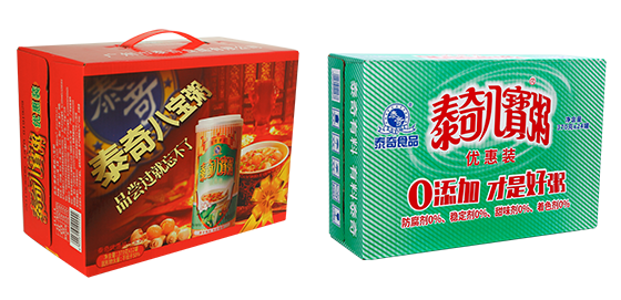 2優惠 2優惠