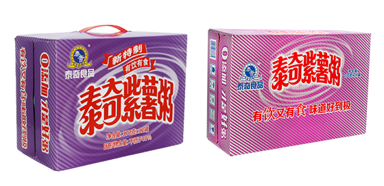 3紫薯 3紫薯